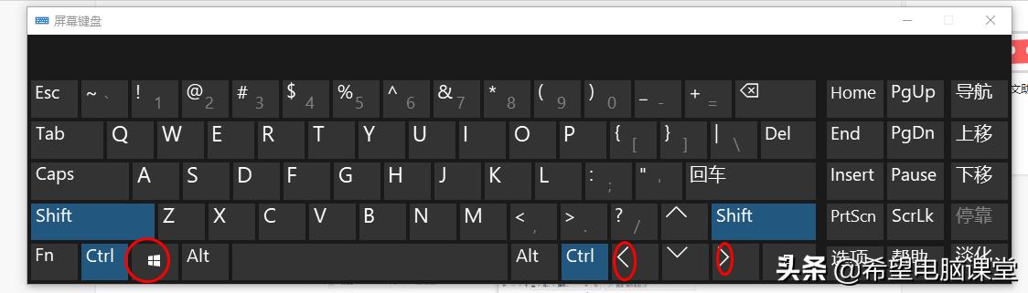 win10应用软件窗口显示不完整,win10系统窗口最大化显示
