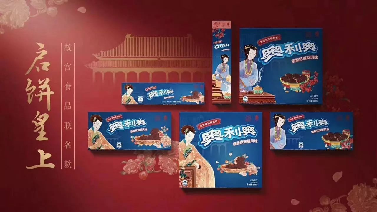 推荐跨界营销的10大案例,2019品牌跨界合作案例