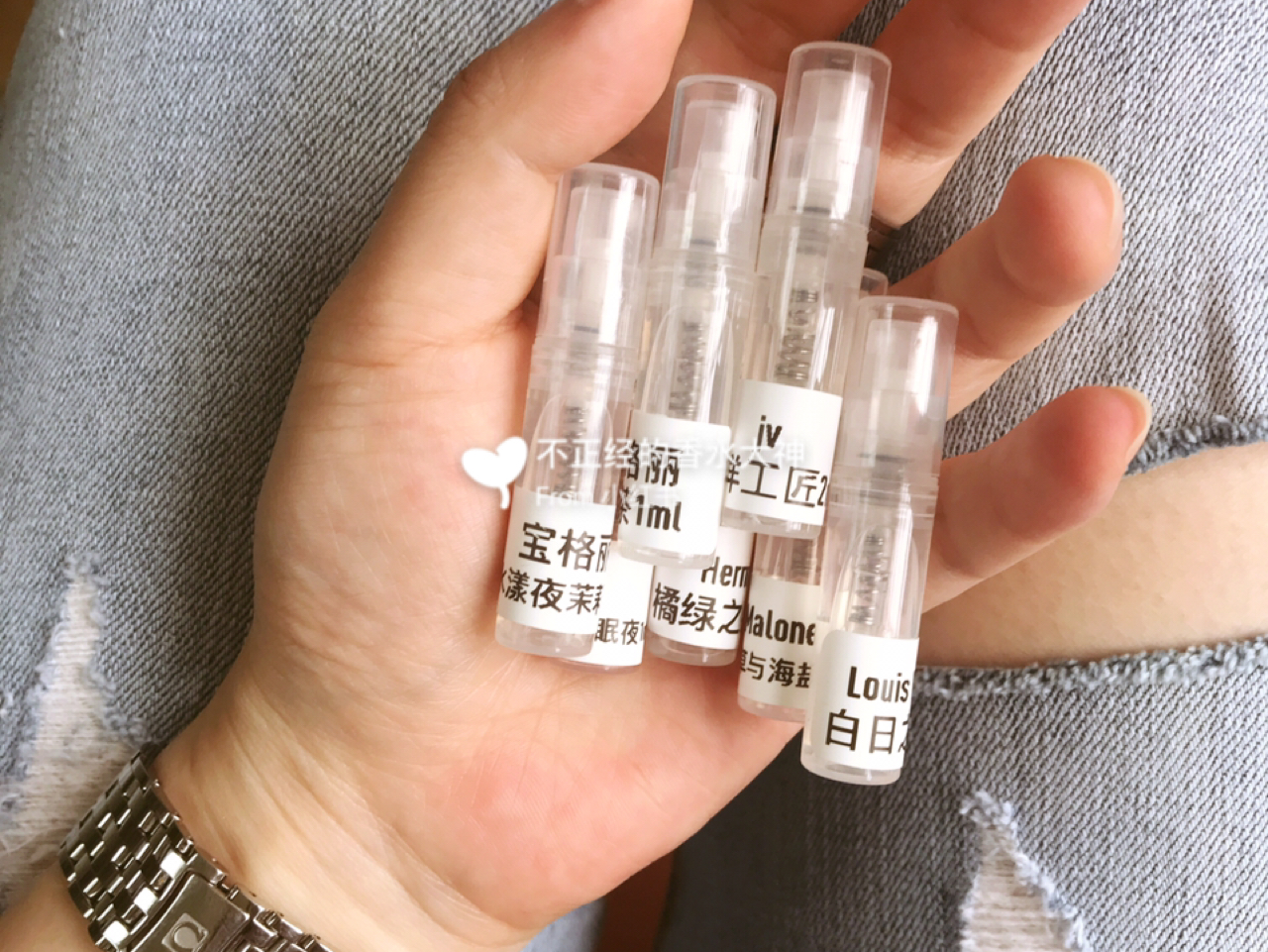 斩男香持久留香香水,香水斩男香推荐