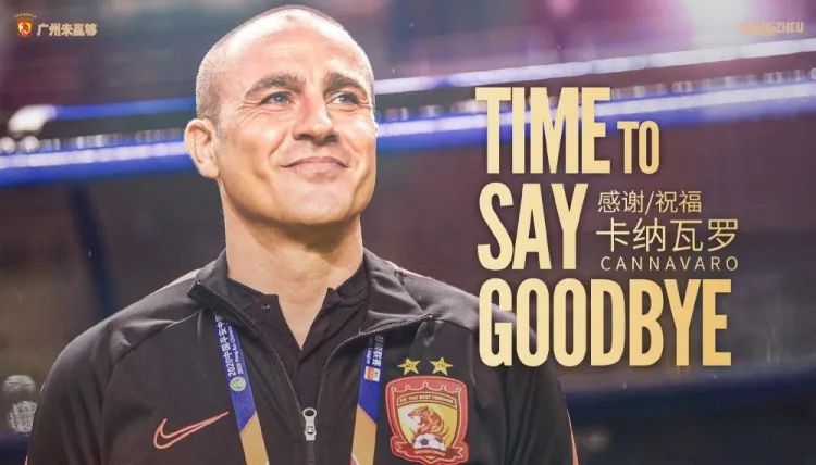 逗妹吐槽：梅西的巴黎首粒进球，送给了自己的老师