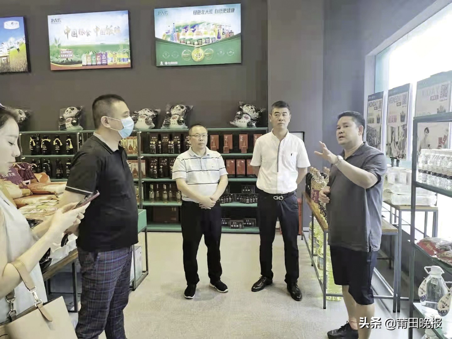 莆田市振兴乡村集团莆粮公司:改制“改”出发展新动能