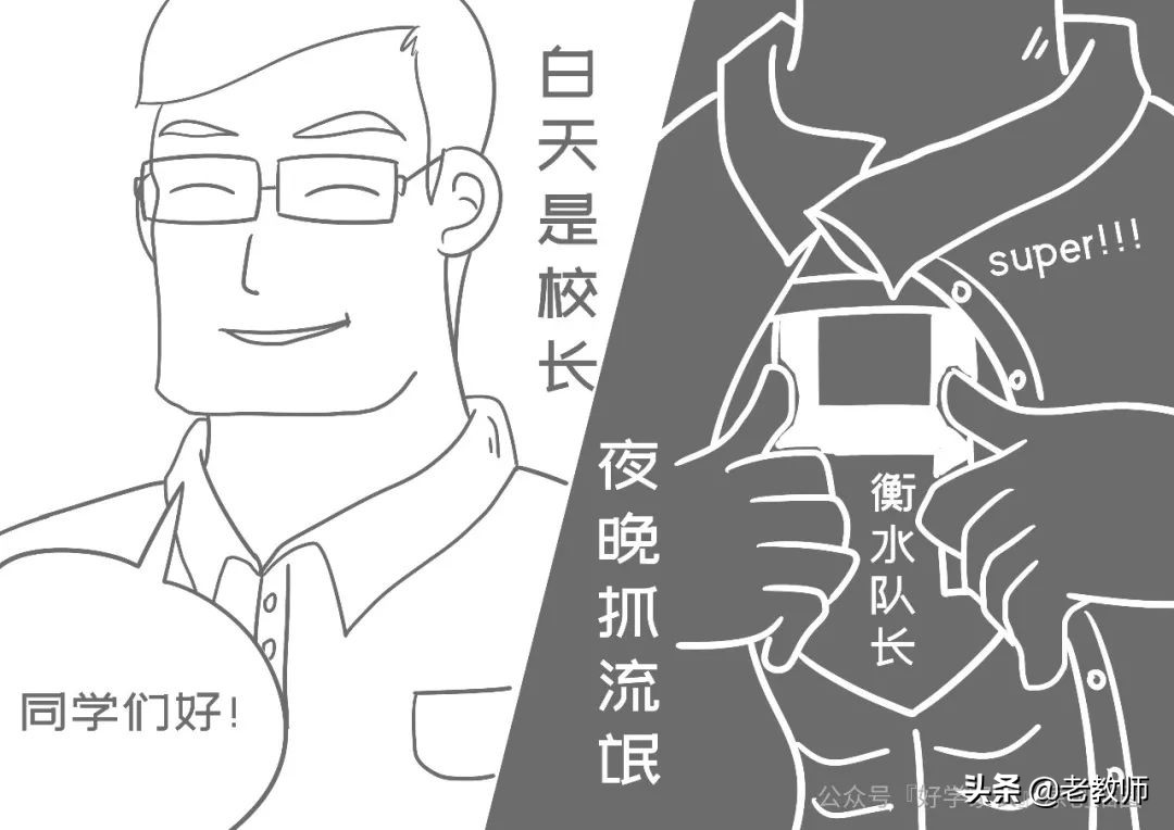 以前的衡水中学vs现在的衡水中学,衡水中学成功的精髓到底在哪里