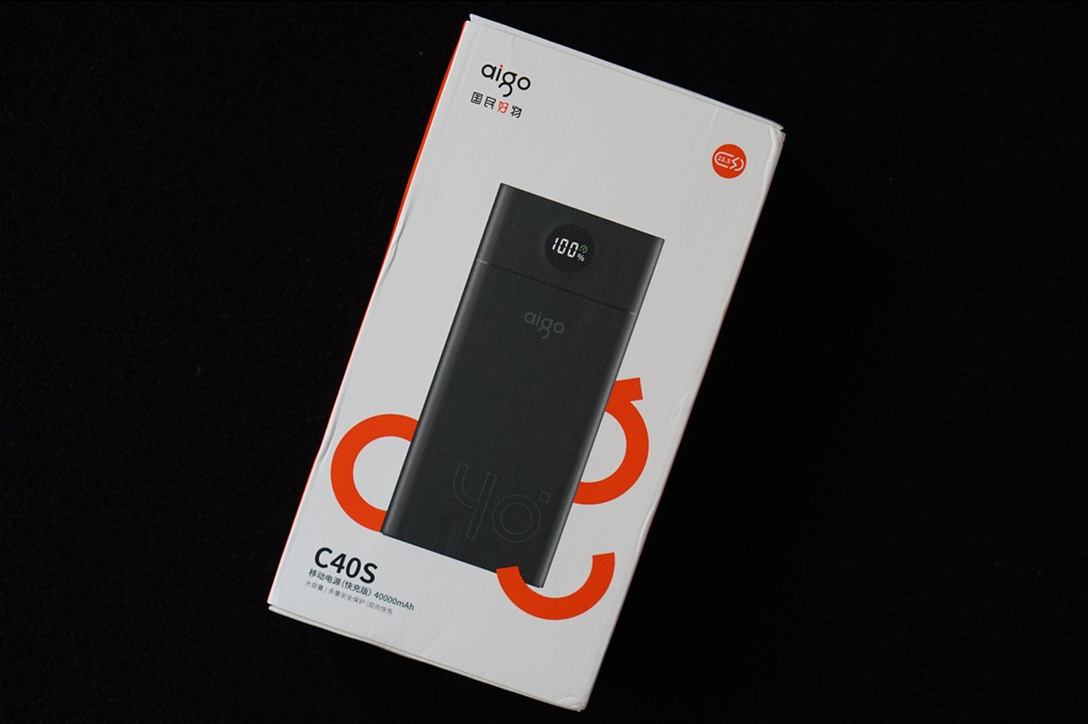 aigo充电宝20000毫安,aigo双向快充10000mah充电宝