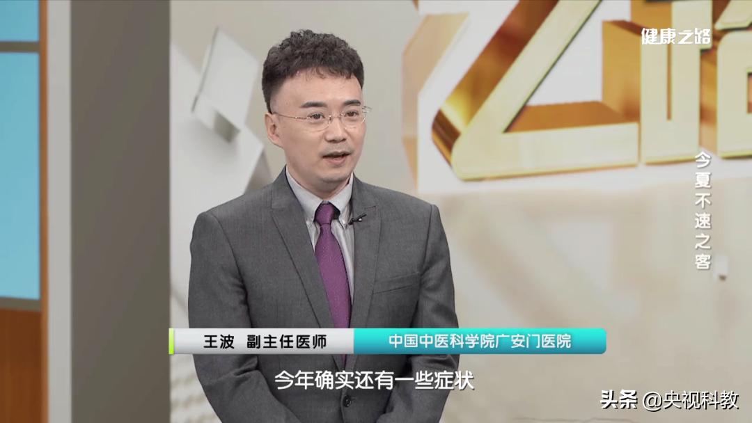 肝火旺脾胃虚弱可以贴暖身贴吗,肝火旺盛贴膏药贴哪里最好