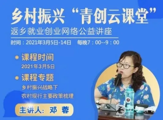 无奋斗不青春,无奋斗不青春不拼搏