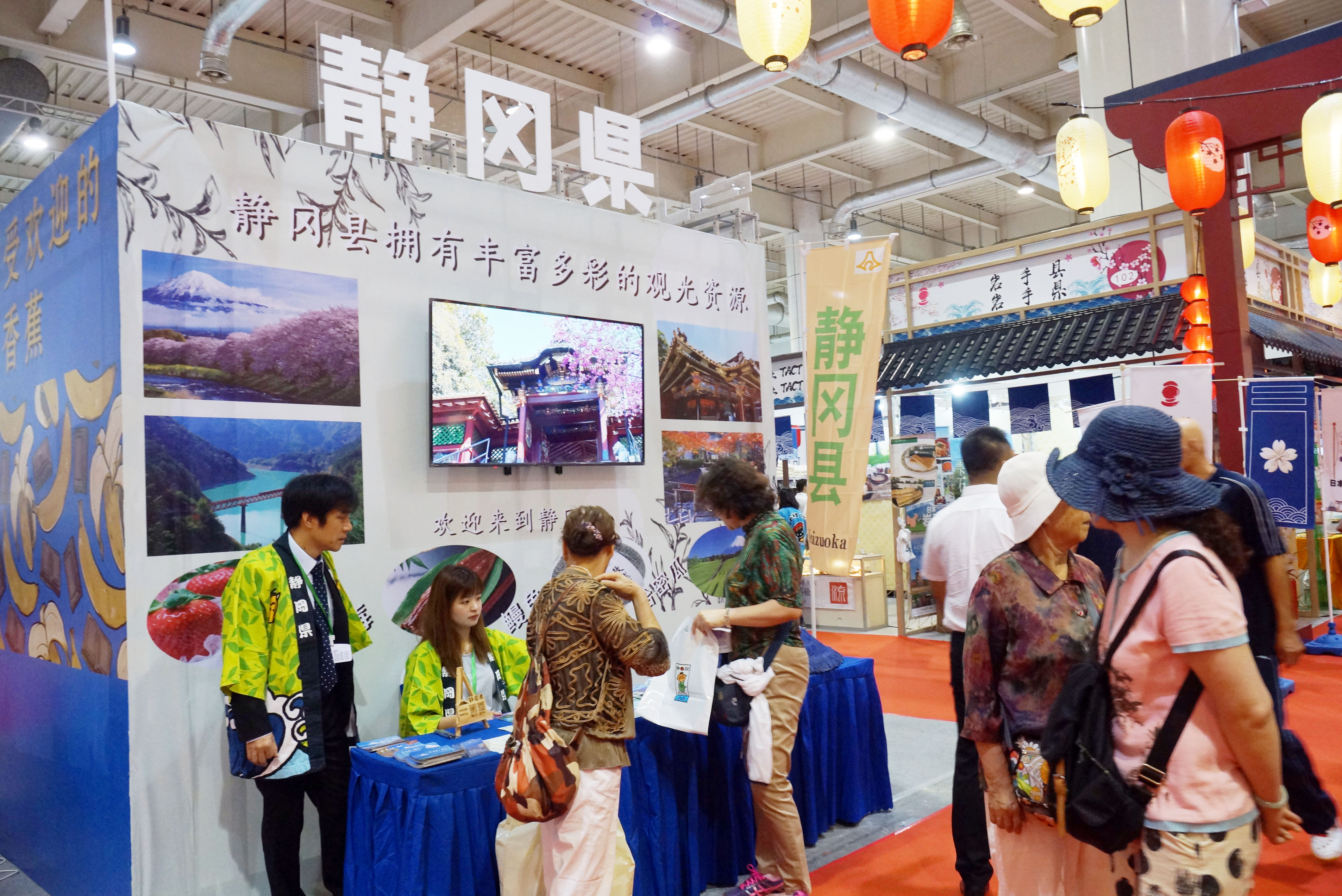 2019大连日本商品展,大连国际博览会2021日本商品展