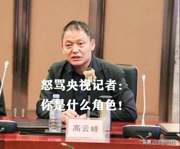 9家百亿级私募最新重仓股曝光,2023基金重仓50只股名单