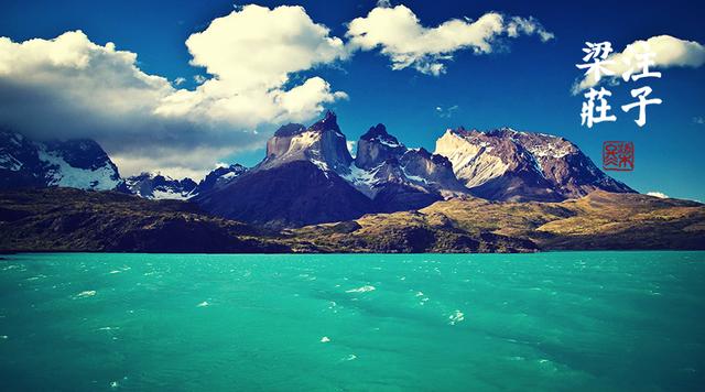 梁冬身体根本不需要太多东西,梁冬谈改善睡眠