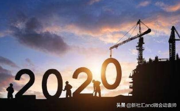 车联网智库,车联网研究院