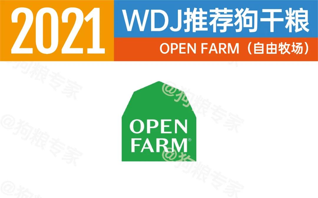 wdj2022鐙楃伯鎺ㄨ崘,wdj杩涘彛鐙楃伯