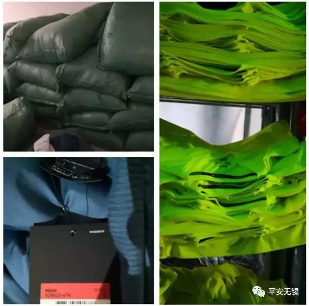 假冒品牌羽绒服案例,假冒耐克羽绒服