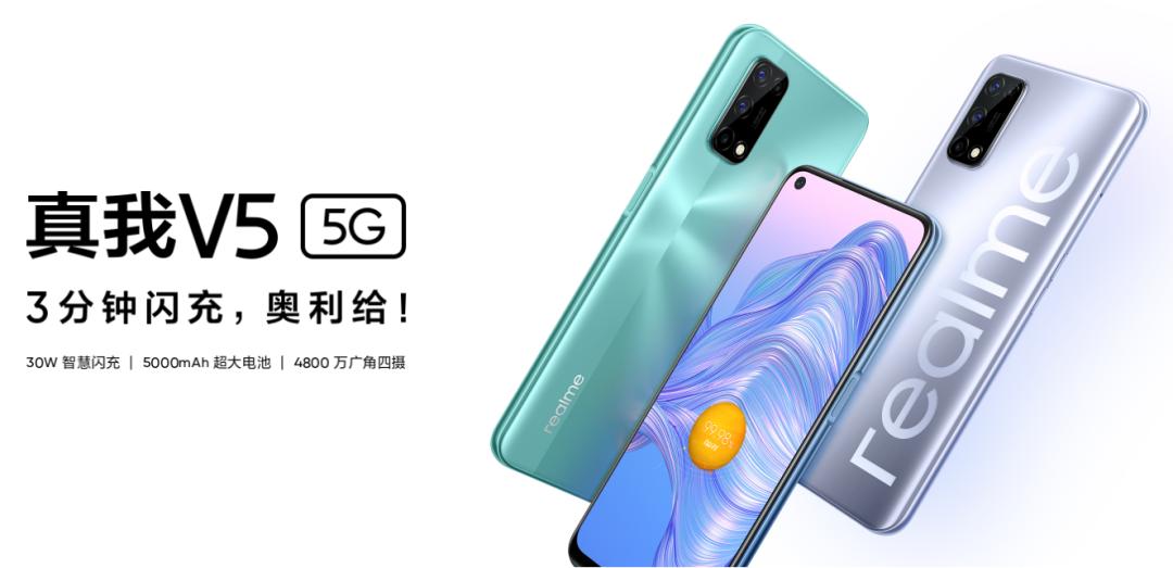 1-5k性价比较高的手机,5k-6k价位推荐什么手机