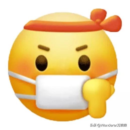 收藏！新更新的117个emoji里，都看到了什么不一样的东西