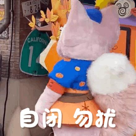 狐妖小红娘金晨曦控制过的人,金晨毛晓彤最新消息