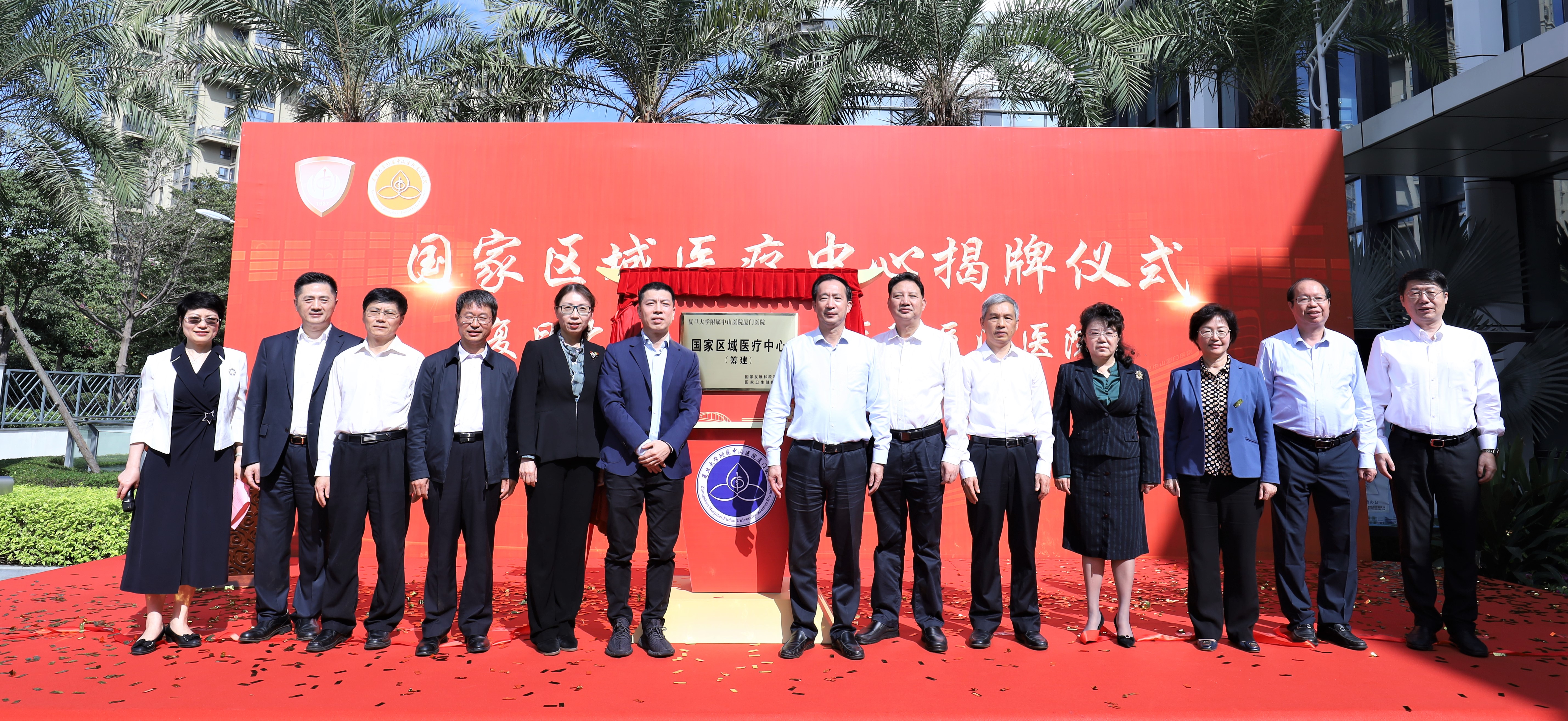 敢为人先做领跑者,敢为人先争做领跑者