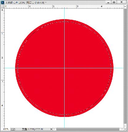 photoshop教程制作方形公章,photoshop公章制作教程