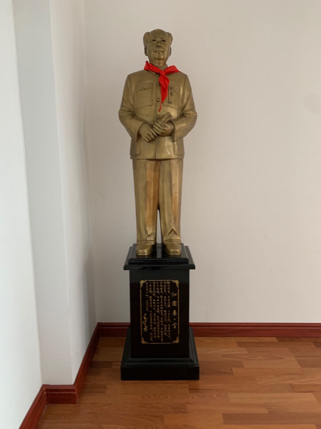 脚踏实地引德艺,步步生莲益万家——访大连德艺建材有限公司