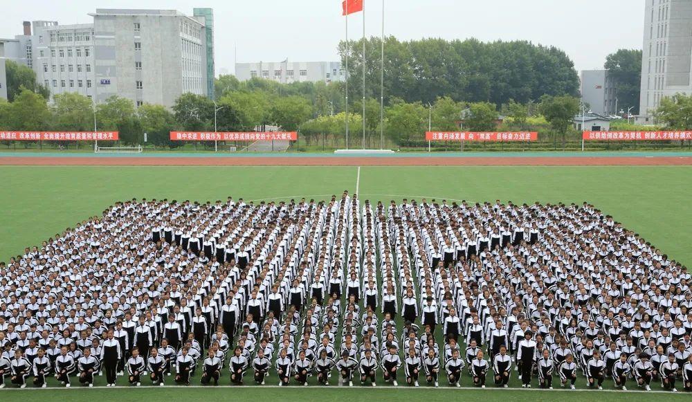 辽宁经济职业技术学院最新消息,辽宁经济职业技术学院国家重点