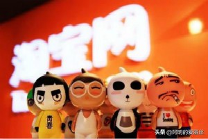 淘宝怎么推广流量和销量,开淘宝店没流量怎么做销量