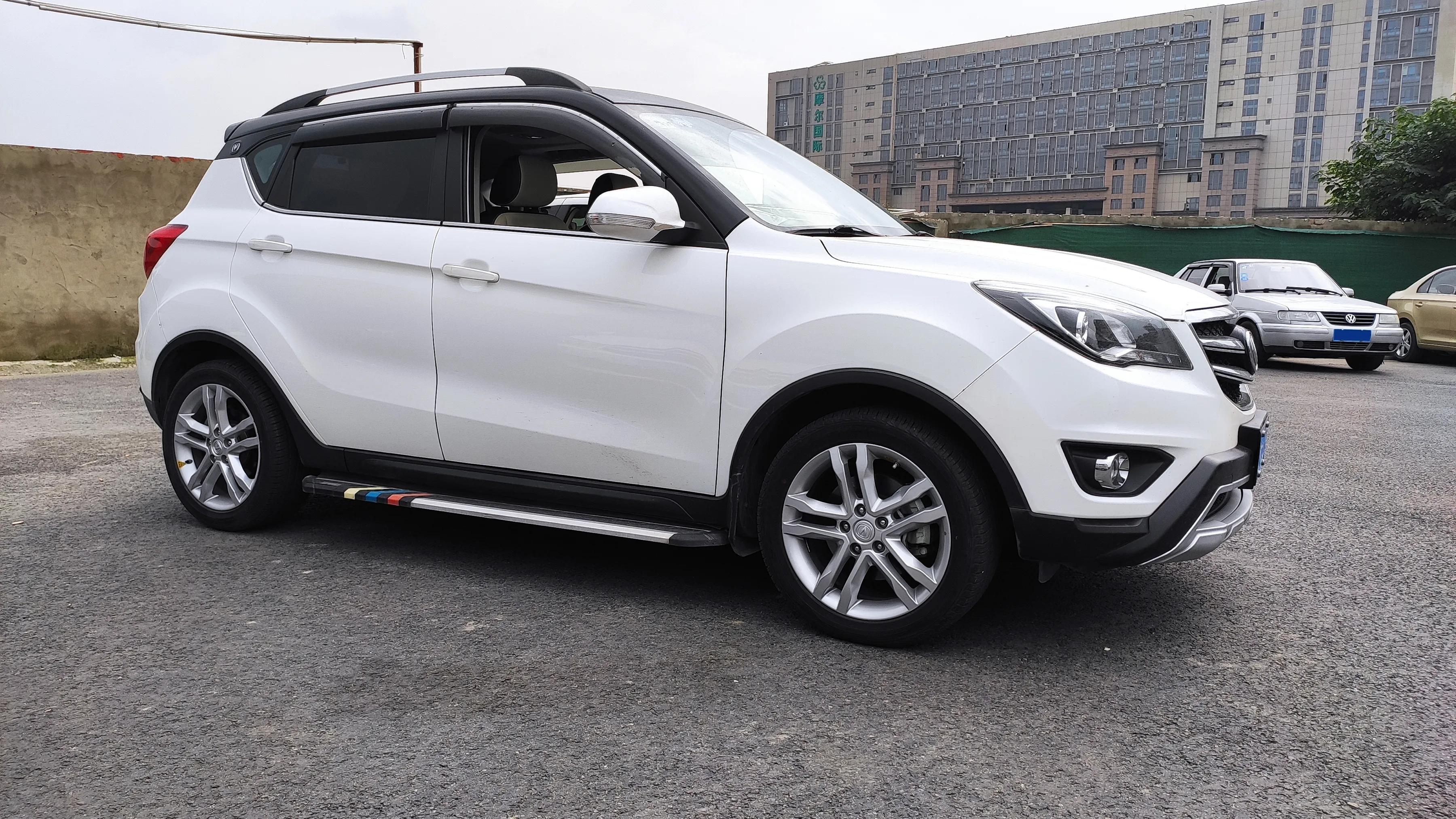 日常出门神器,日常代步利器