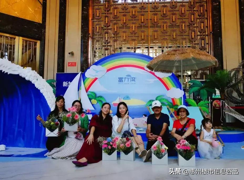 五一巽寮湾海边旅游,巽寮湾年轻人玩的地方