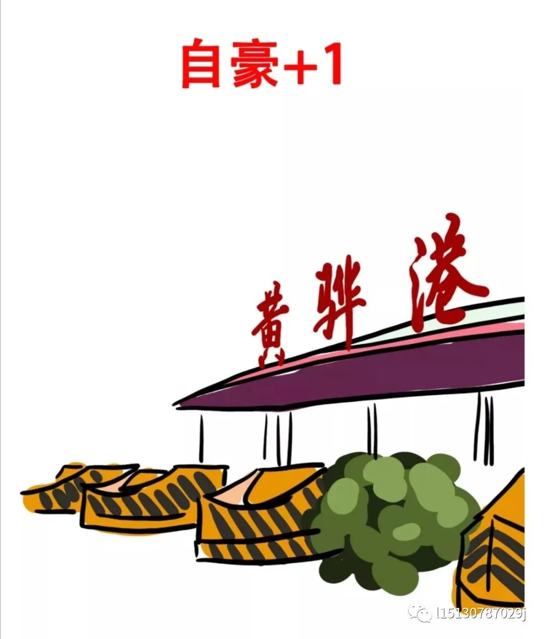 一座被低估的未来之城,一座被低估的县城