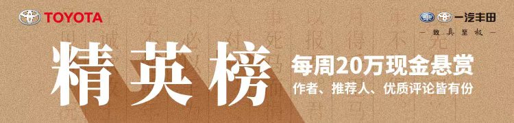 未来十年中国最赚钱行业,2020年爆发的行业