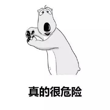 百年人寿一保通靠谱吗,百年人寿会退钱吗