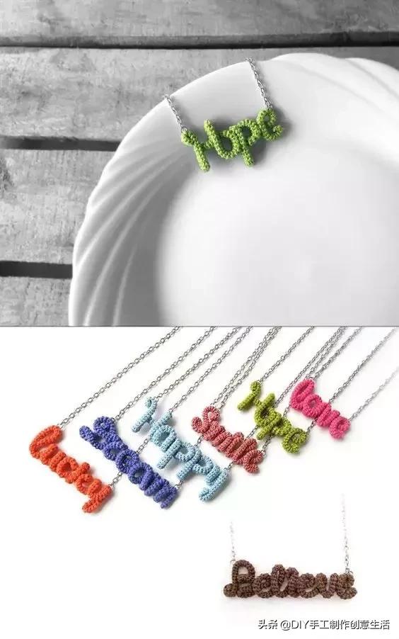 简单手工钩针diy小饰品,diy手工制作毛线钩针