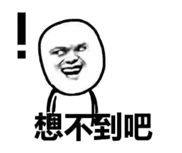 电音群,电音组合成员排行榜