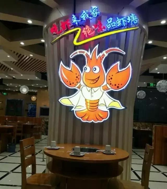 没想到北京地铁4号线这几站地能有30家好吃的,够你吃一年