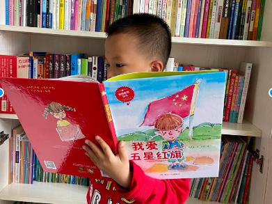 童心向党幼儿园建党节创意视频,童心向党100周年幼儿园活动