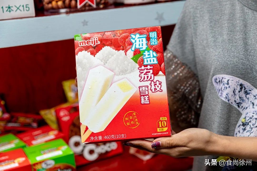 徐州正品冰淇淋畅销全国,徐州乐园冰淇淋