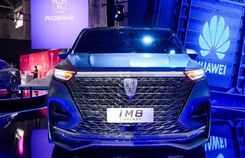 威马exz5创领版,威马ex5-z车展价格