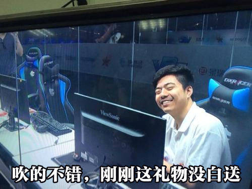 【国土语录】Ti8LGD为何败给OG？国内最强五号位是谁？