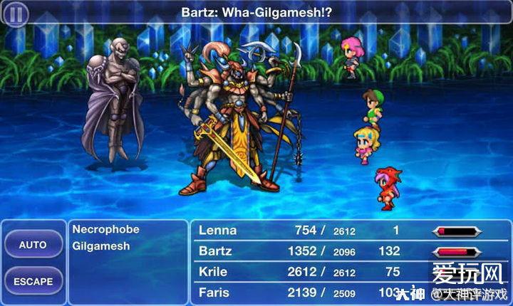 深度解析最终幻想,最终幻想历程