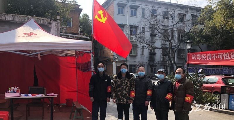 好人365抗击疫情,好人365正能量