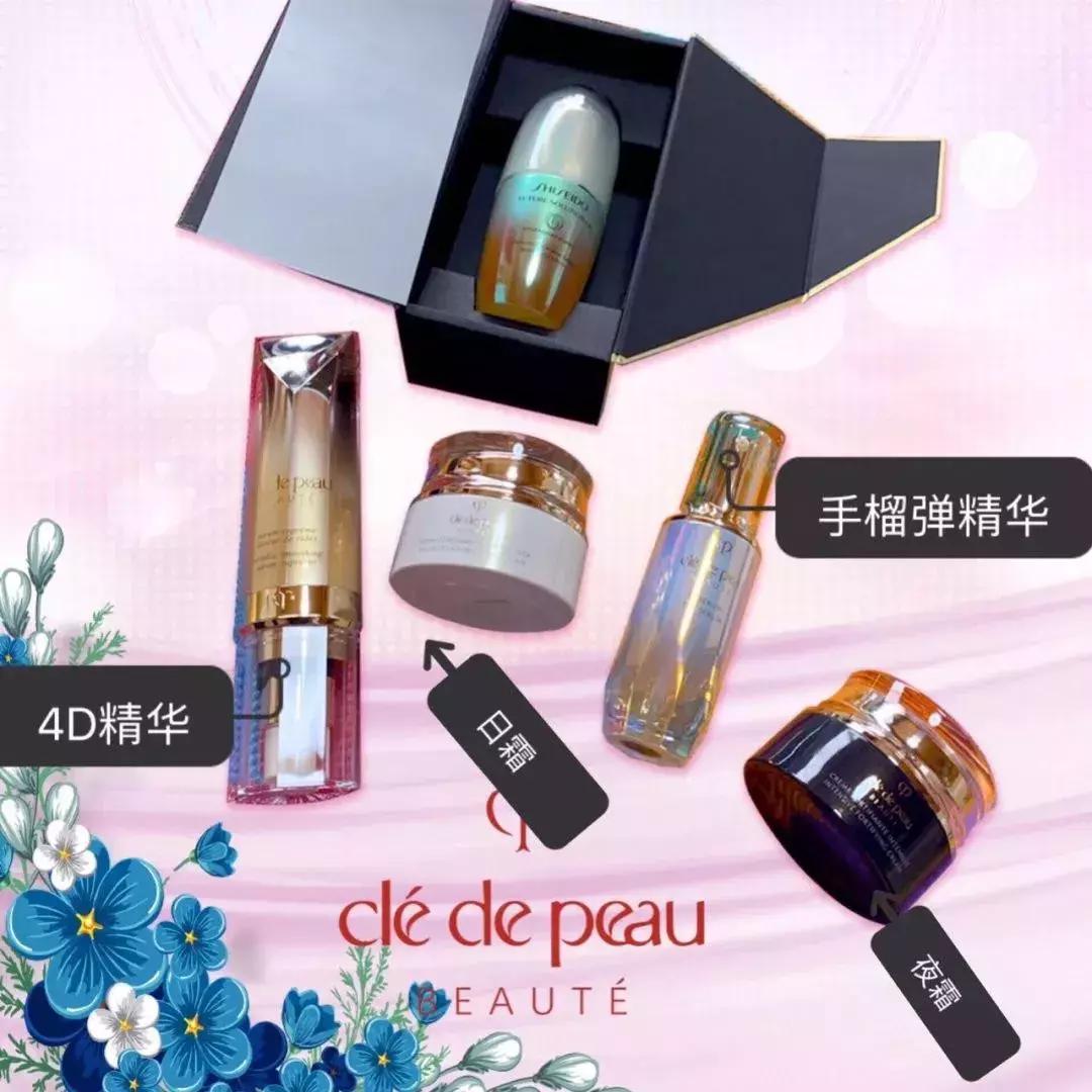 贵妇cpb护肤品怎么样,贵妇cpb长管隔离价格