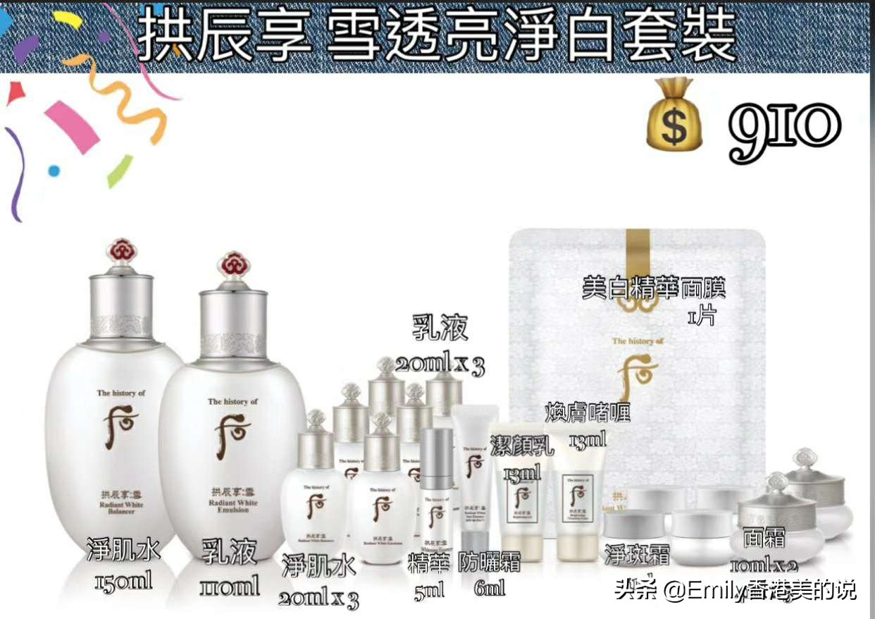 2023香港崇光百货打折信息,2020年香港崇光百货周年优惠