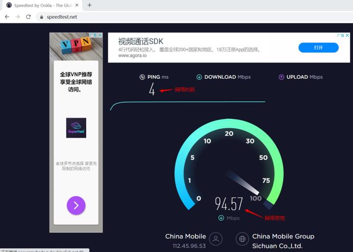 家用宽带哪家运营商最快,哪家运营商的宽带网速比较好