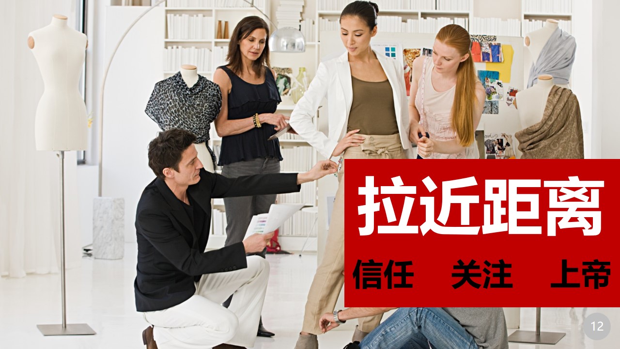 环球海外商品栏目策划案，全民娱乐的时代，会为优质的内容买单