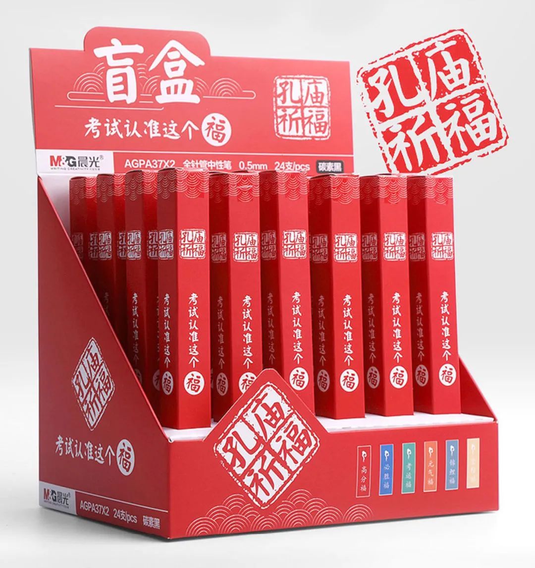 淘宝上购买盲盒怎么玩,淘宝直播手办盲盒是什么套路