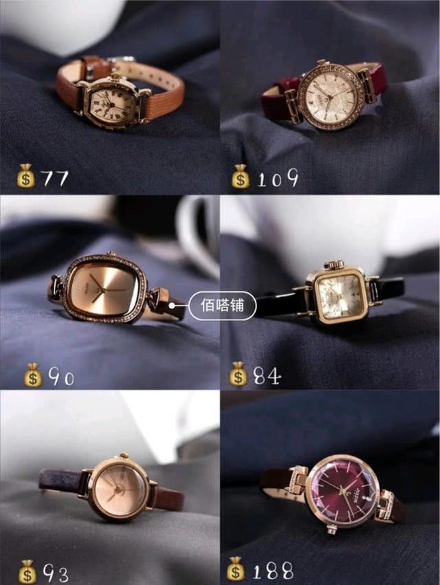 女士手表平价推荐,手表店铺推荐平价