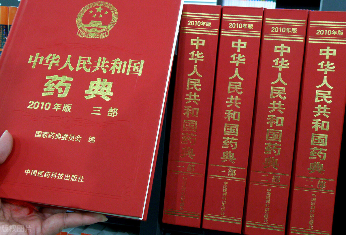 蜂胶的抗真菌作用,蜂胶抗病毒视频