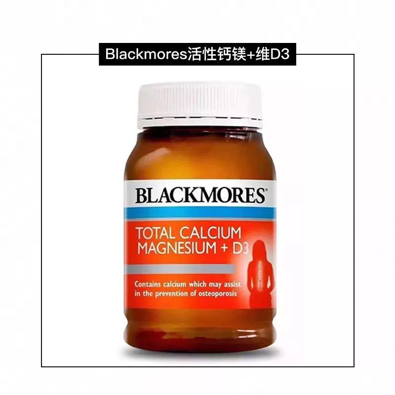 你喜欢的十种保健品,你们平时都需要保健品吗