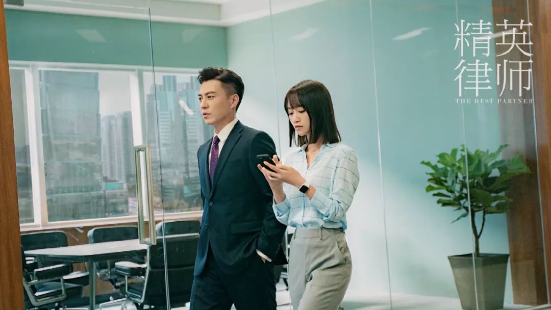 精英律师罗槟栗娜,精英律师罗槟栗娜片段