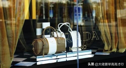 简单谈价格,奢侈品都是怎么定价