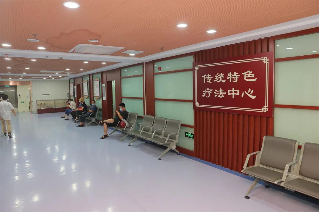 探访省中医院中医传统特色疗法中心