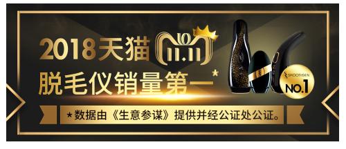 tg1000中文版,tg-1000