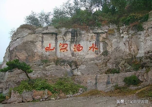 山大王被坑视频,山大王被坑完整版